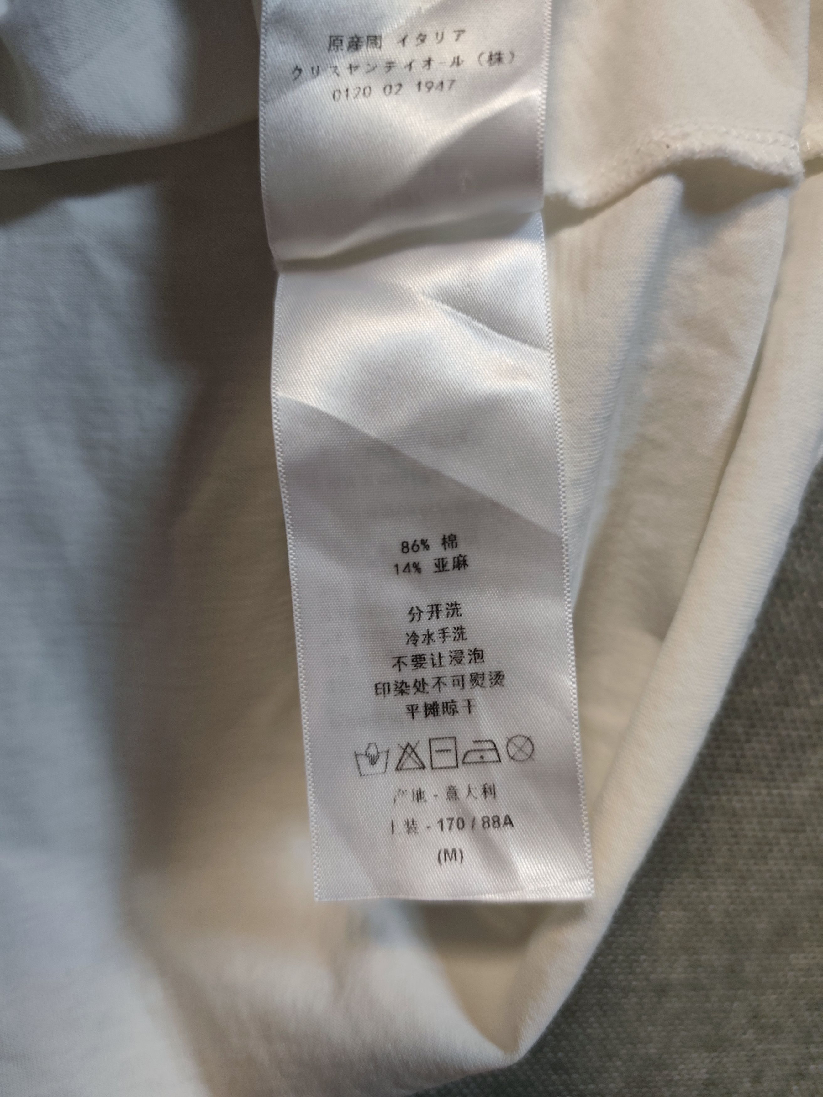 Dior ​Christian Dior "J'Adior 8" Bee Embroidery T-Shirt Size S / US 4 / IT 40 - 8 Thumbnail