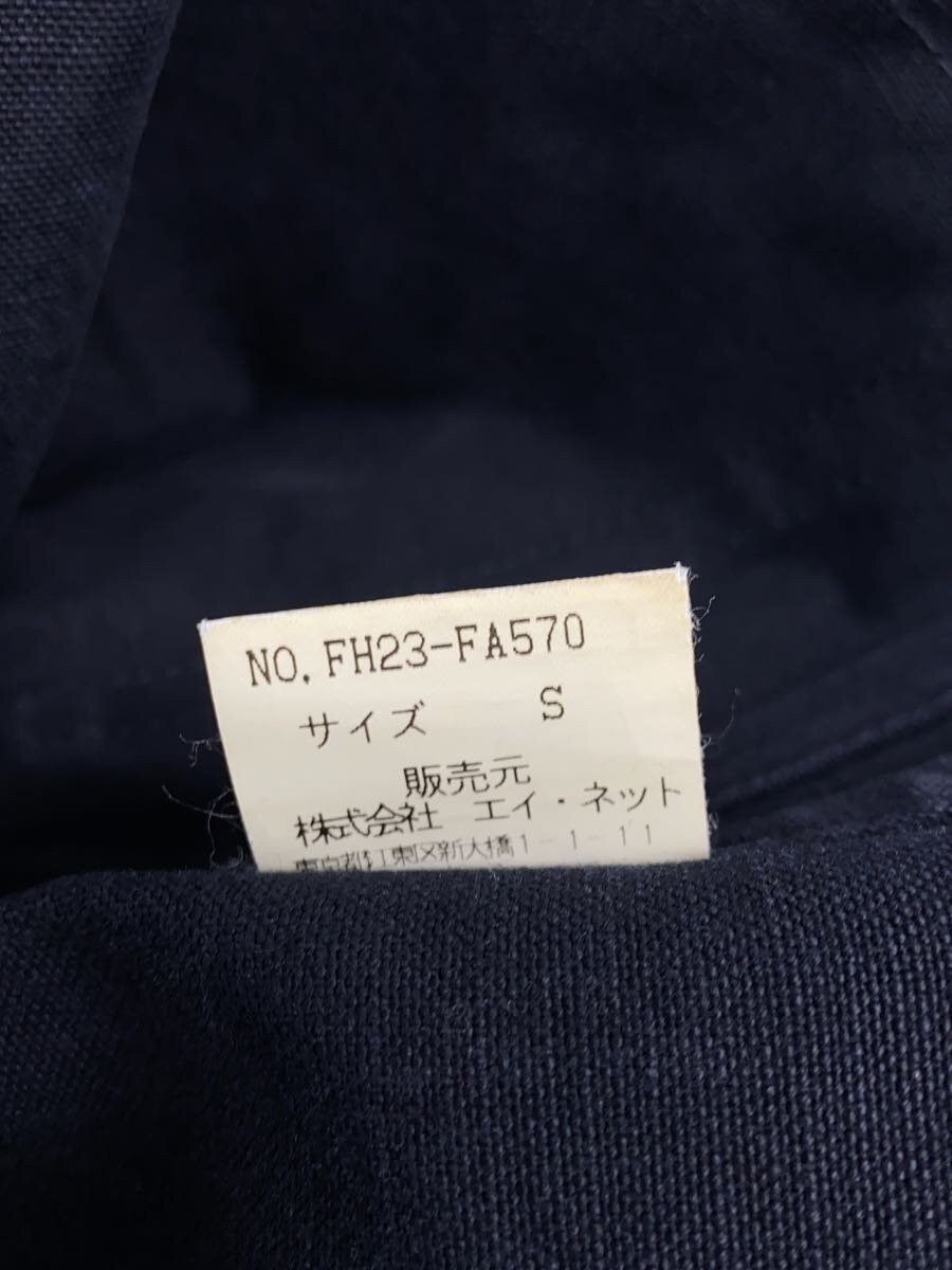 Final Home 90's Jacket Size US S / EU 44-46 / 1 - 6 Thumbnail