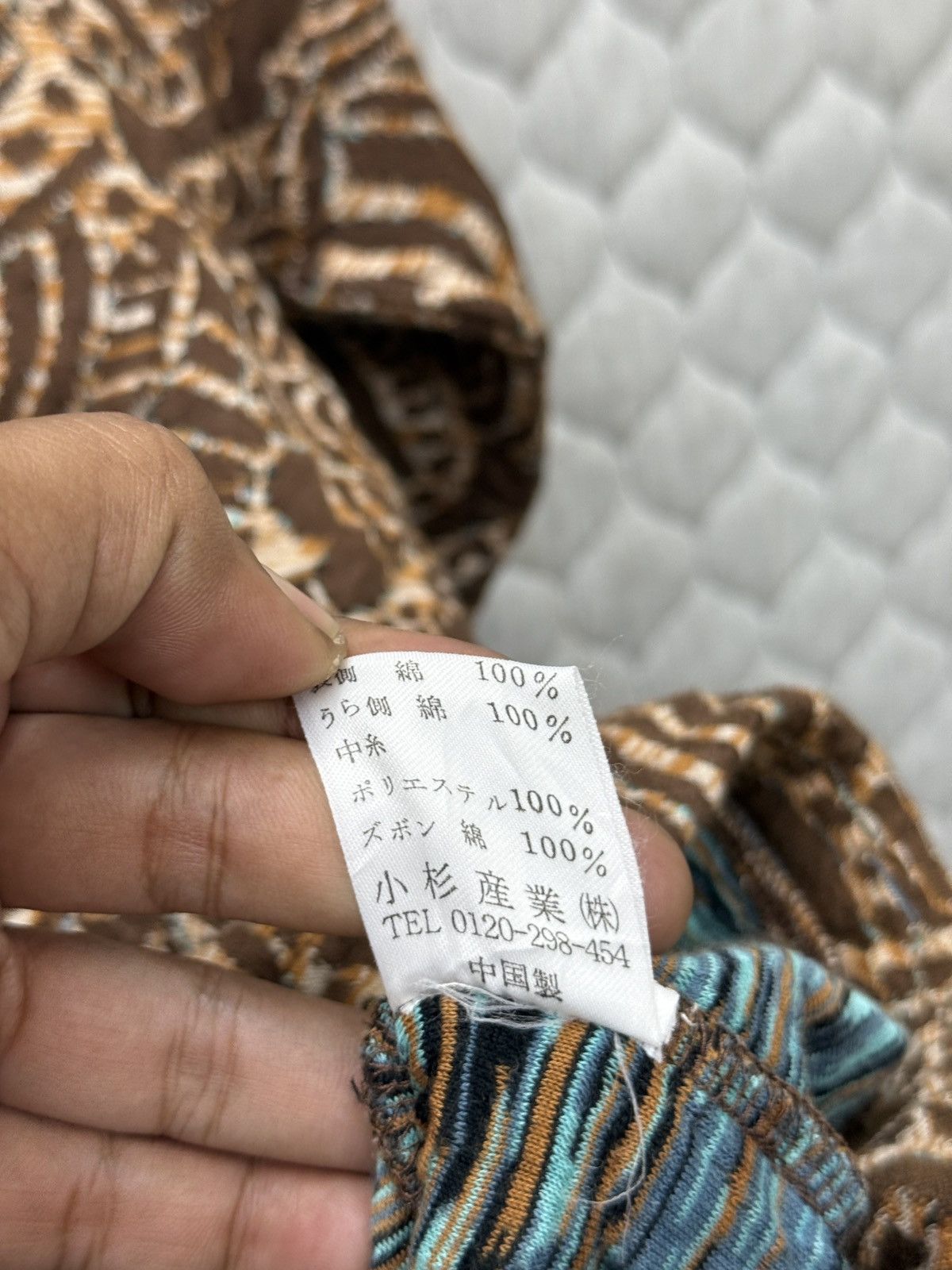 Missoni 🔥🔥🔥ARCHIVE MISSONI FLORAL Size M / US 6-8 / IT 42-44 - 10 Thumbnail