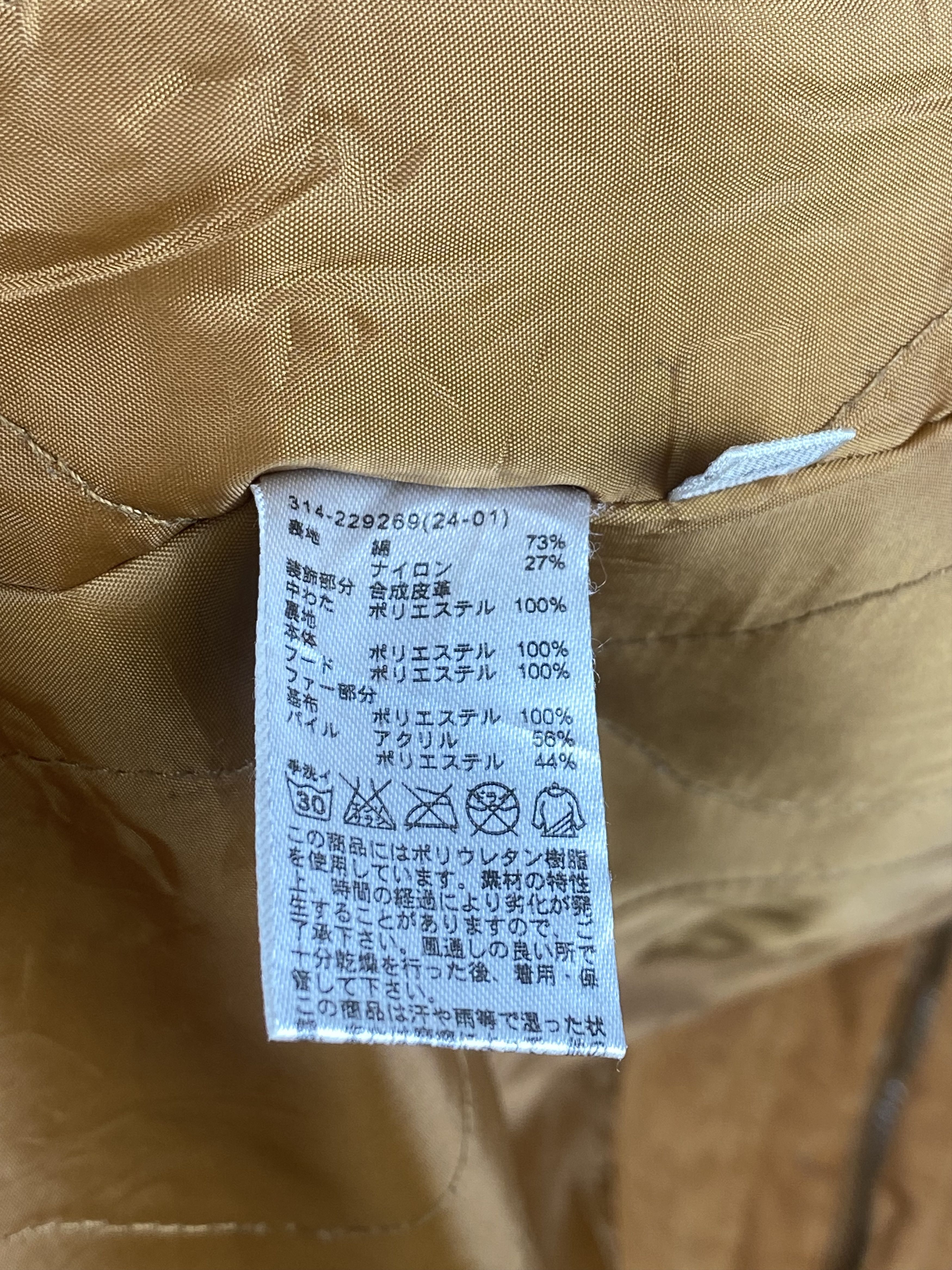 Japanese Brand Vintage Japanese Sherpa Hoodie Zip Up Parka Jacket Size US L / EU 52-54 / 3 - 9 Thumbnail