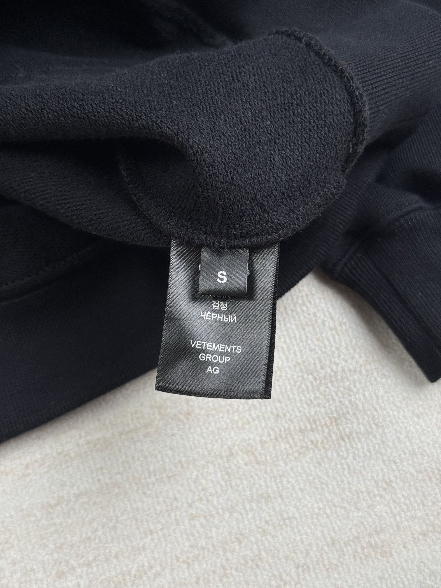 Vetements Oversized Hoodie Size US S / EU 44-46 / 1 - 8 Thumbnail