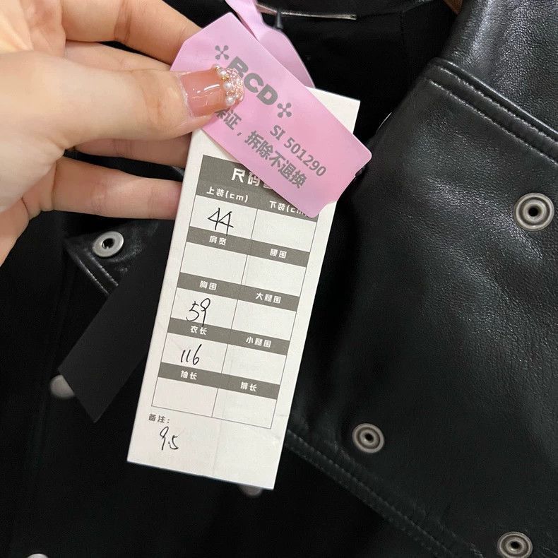 Saint Laurent Paris black double-breasted leather coat by saint laurent Size US M / EU 48-50 / 2 - 8 Thumbnail