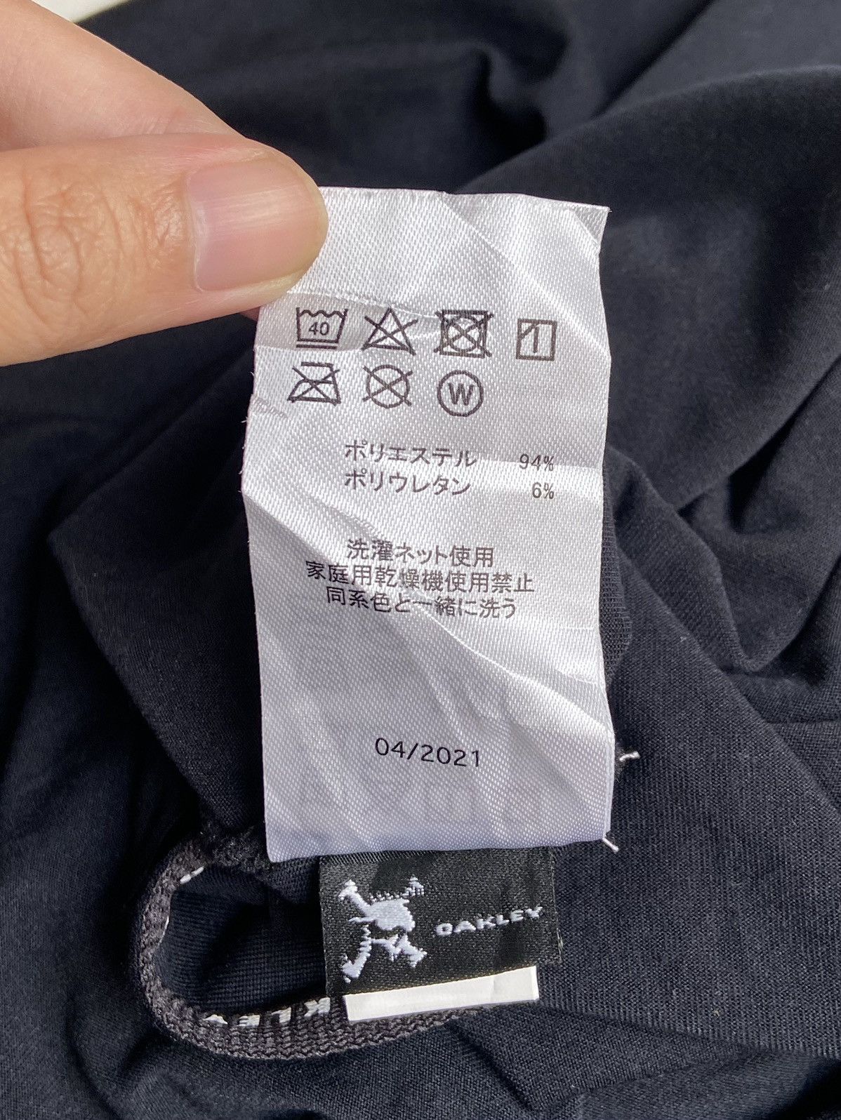 Oakley OAKLEY Black Long T-shirt Size US L / EU 52-54 / 3 - 9 Thumbnail