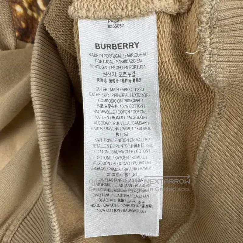 Burberry Burberry Casual Khaki Hoodie for Men. Size US M / EU 48-50 / 2 - 4 Thumbnail