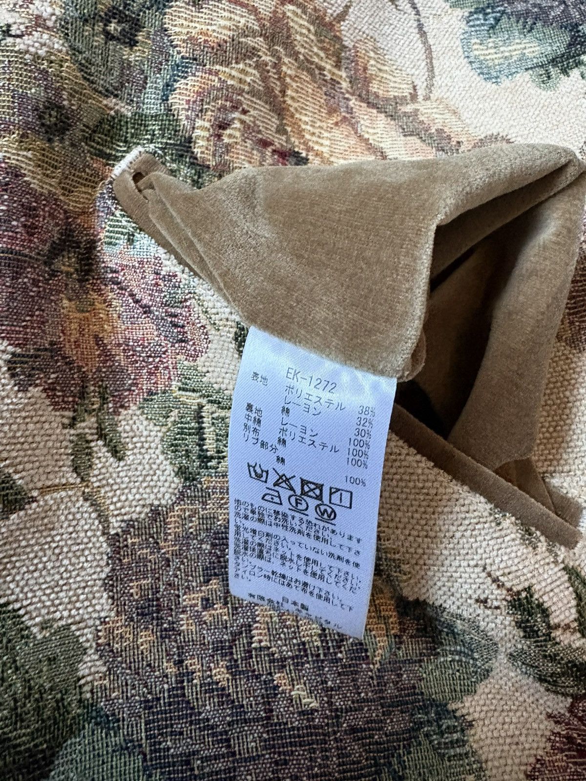 Kapital kapital Gobelin Souvenir Bomber Jacket Japan Size US L / EU 52-54 / 3 - 12 Thumbnail