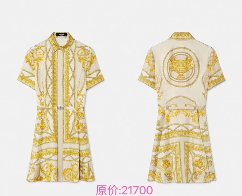Versace Versace Silk dress Size S / US 4 / IT 40 - 6 Thumbnail