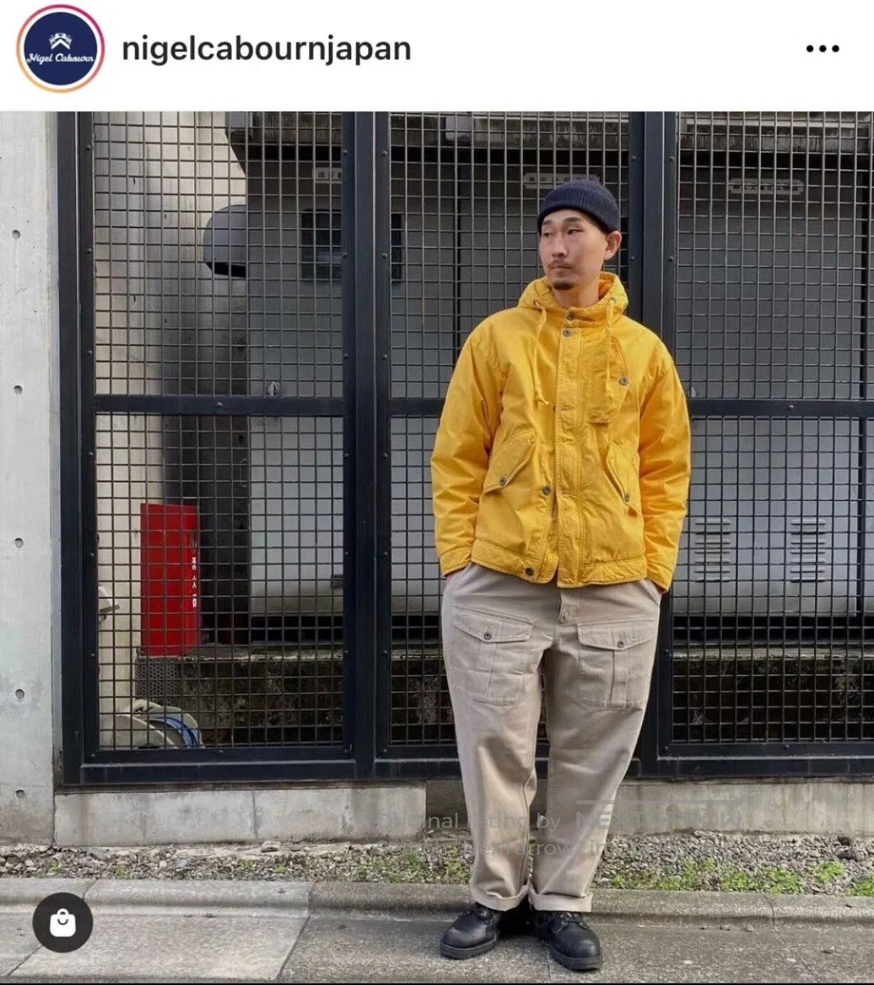 Nigel Cabourn Nigel Cabourn Cold Weather Survival Jacket. Size US L / EU 52-54 / 3 - 9 Thumbnail