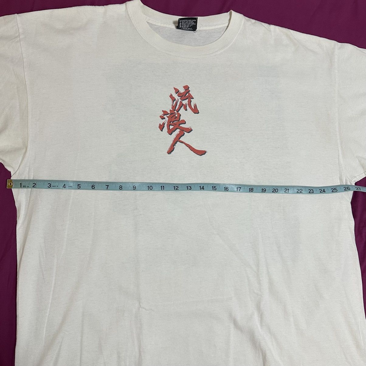 Japanese Brand × Vintage Vintage Rurouni Kenshin T Shirt XXL ODM Hajime Saito Samurai Size US XXL / EU 58 / 5 - 8 Thumbnail