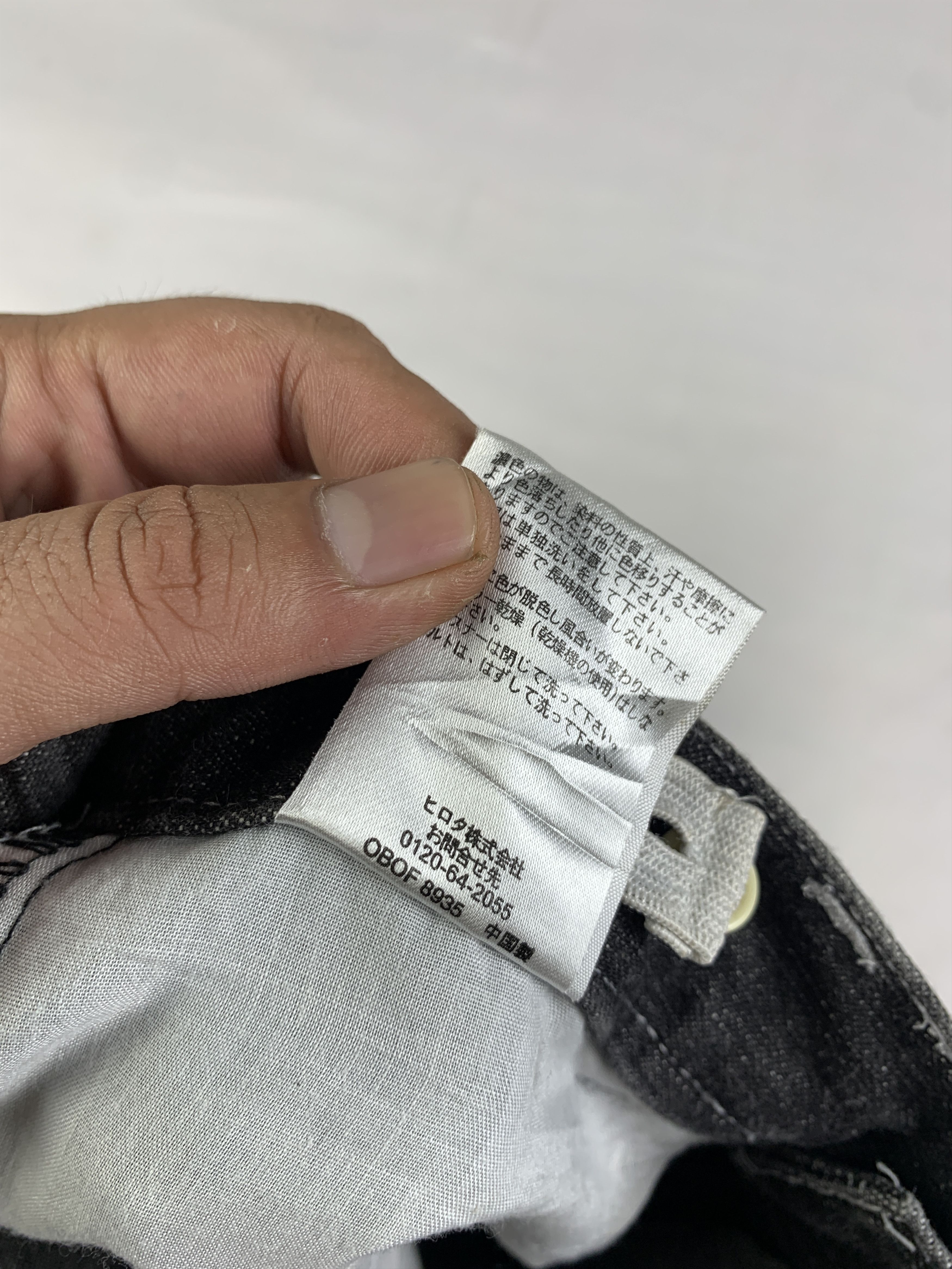 Japanese Brand Happy Time Dark Gray Embroidered Jorts (26) Size 26" / US 2 / IT 38 - 8 Thumbnail