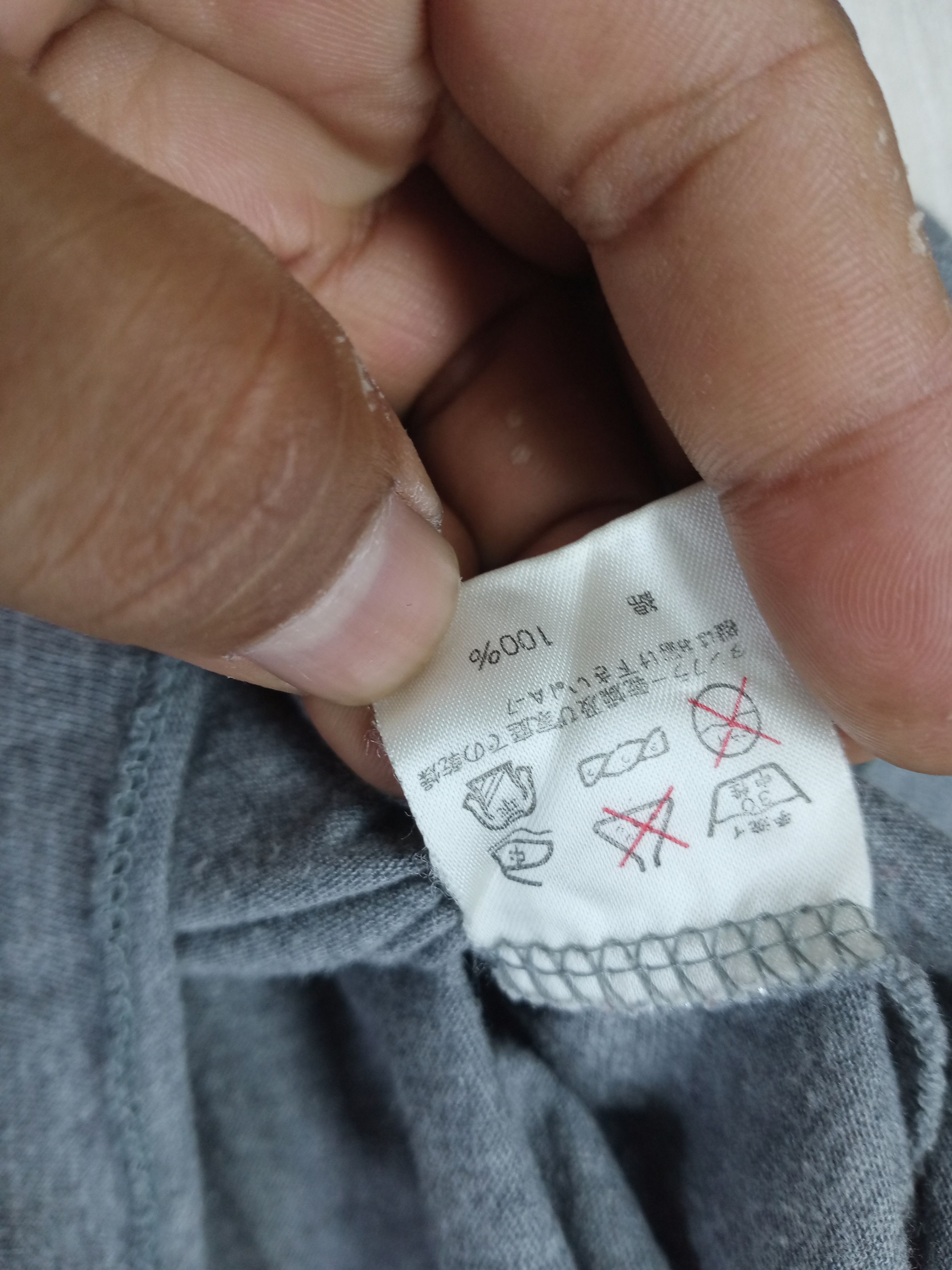 Issey Miyake Rare Vintage Issey Miyake Issey Sport Tank Top Size US M / EU 48-50 / 2 - 6 Thumbnail