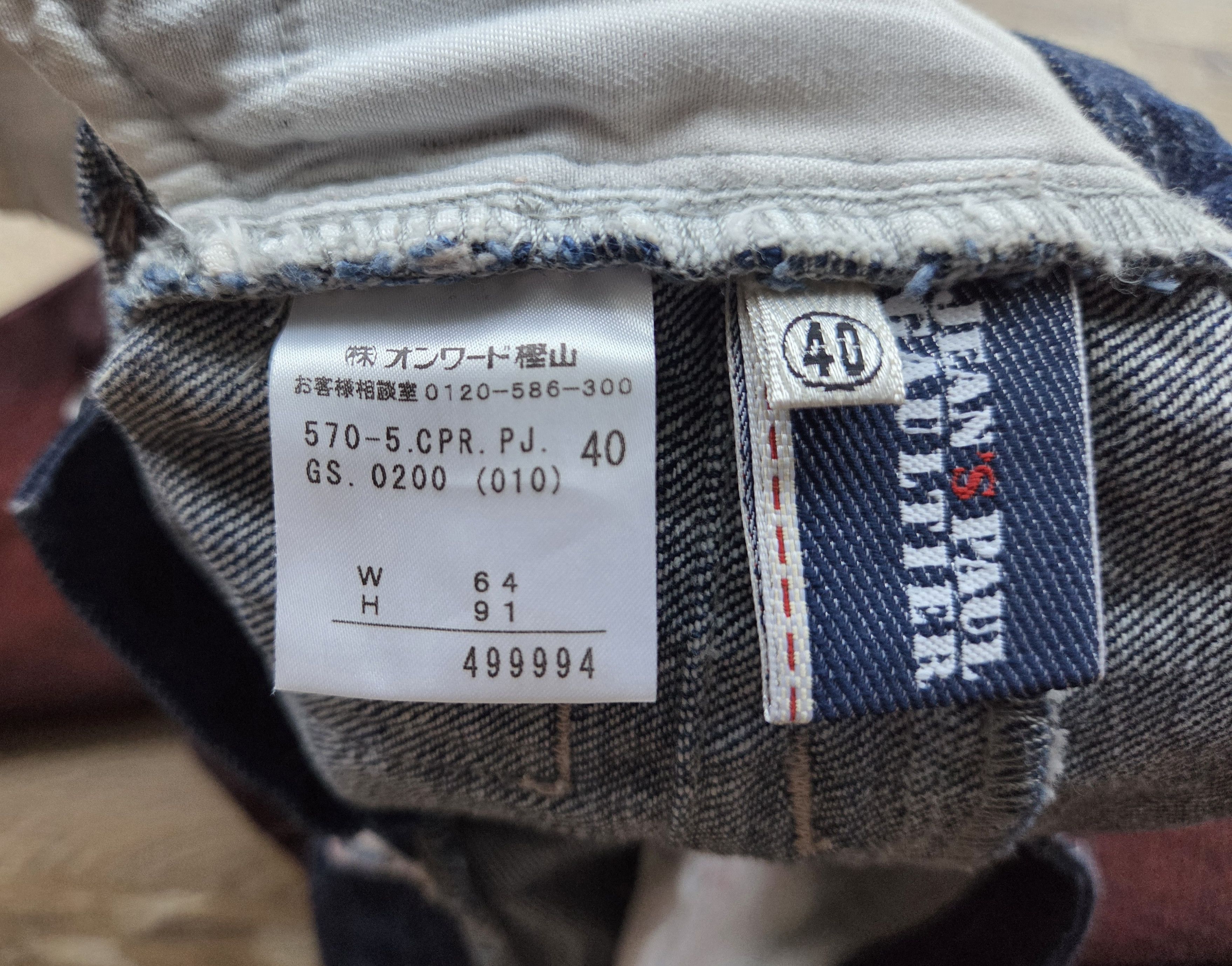Jean Paul Gaultier Vintage JPG JEAN PAUL GAULTIER Onward Kashiyama Denim Pants Size 29" - 7 Thumbnail