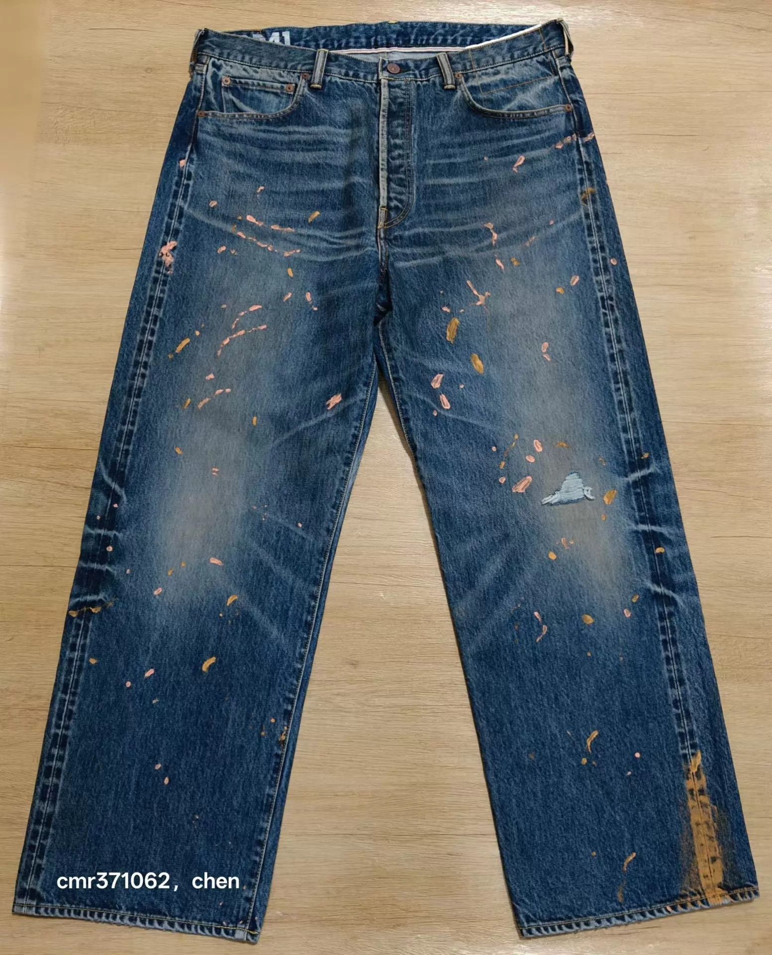 Visvim VISVIM 25SS SOCIAL SCULPTURE 01 WIDE D41 Jeans Size US 36 / EU 52 - 1 Thumbnail
