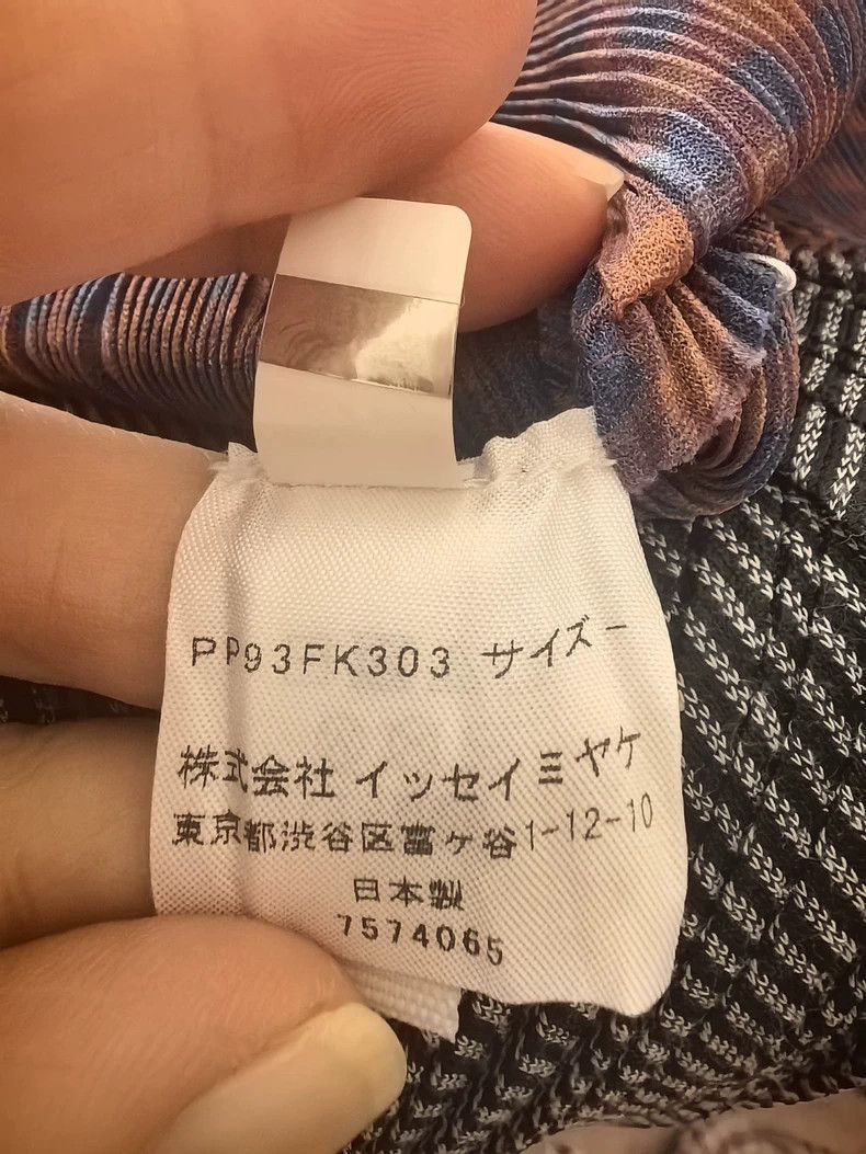 Issey Miyake Issey Miyake size:3 Purple round dark checkered top Size M / US 6-8 / IT 42-44 - 4 Thumbnail