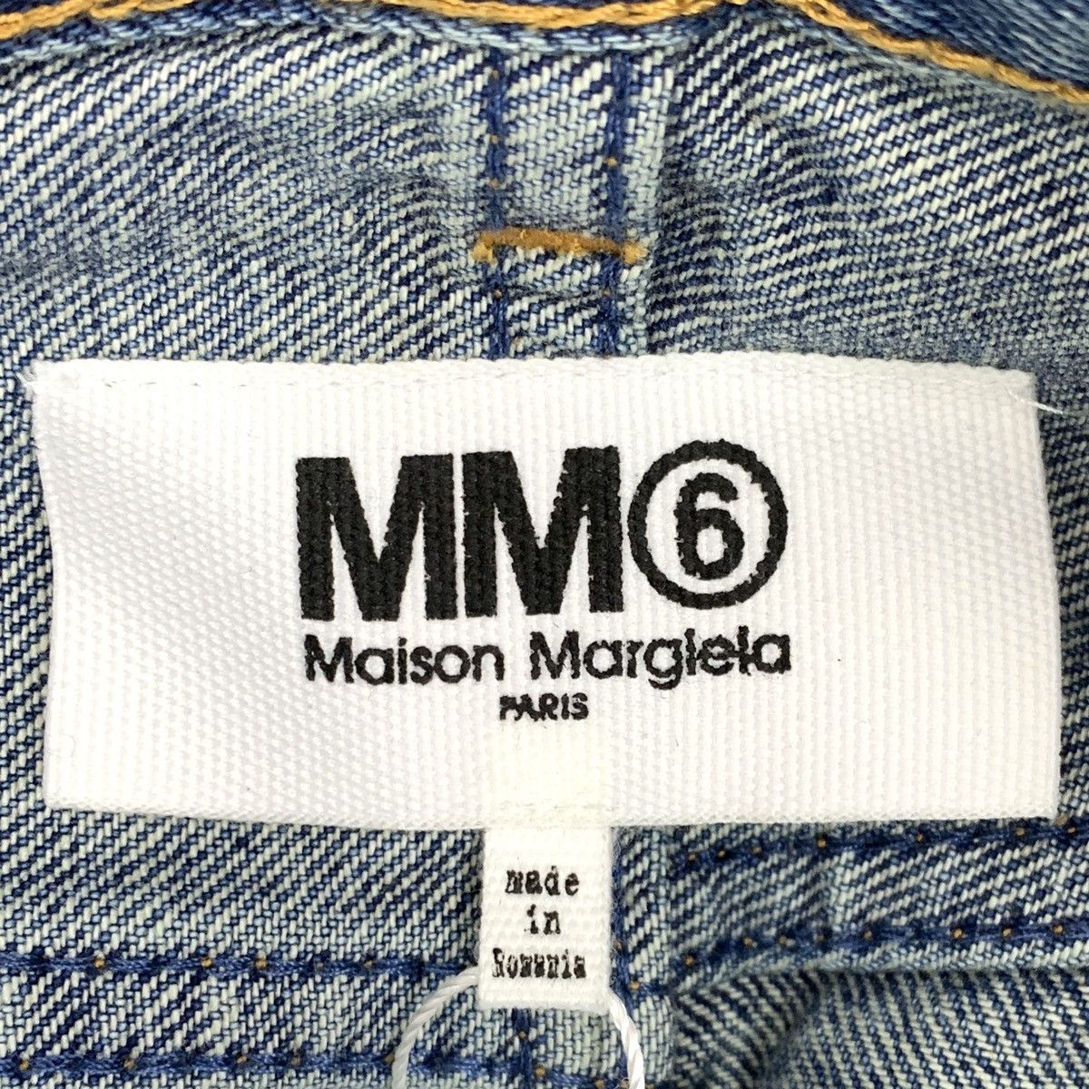 Maison Margiela Maison Margiela Navy Blue Washed Denim Casual Pants K26WX Size 25" / US 0 / IT 36 - 5 Thumbnail