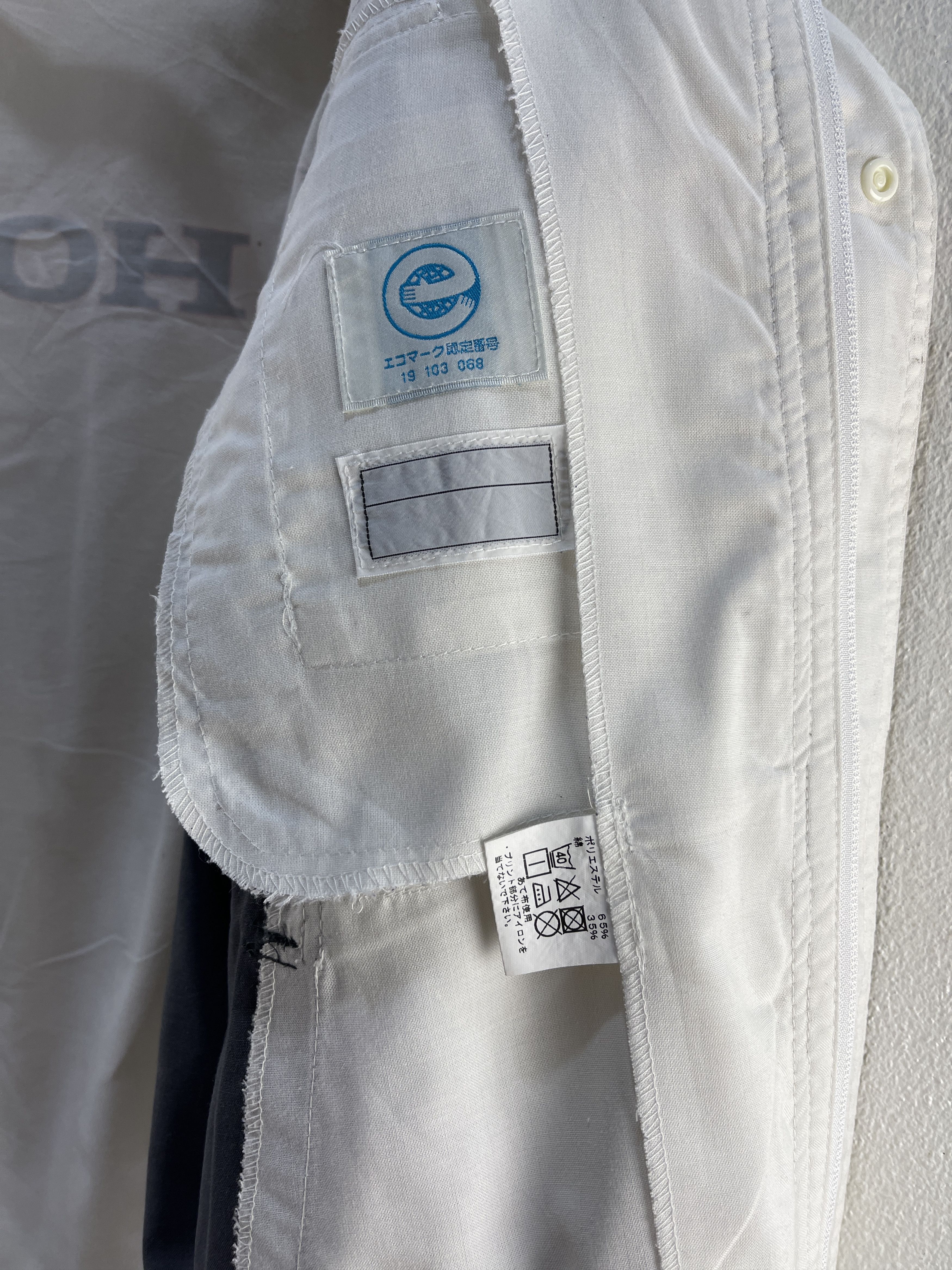 Honda Vintage Honda Workwear Jacket Size US M / EU 48-50 / 2 - 16 Thumbnail