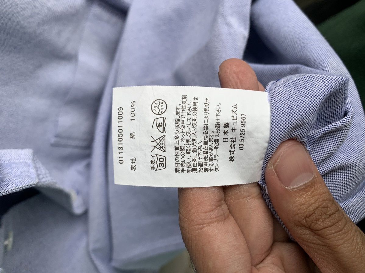 Visvim SS13 Lungta Signals Size US S / EU 44-46 / 1 - 11 Thumbnail