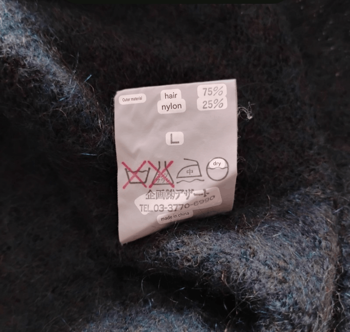 Dezert Dezert + Importation Mohair Sweaters Size US L / EU 52-54 / 3 - 4 Thumbnail