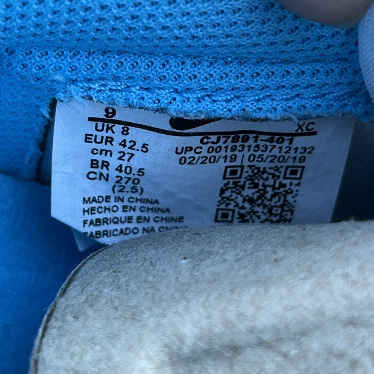 Jordan Brand × Nike 2019’ Eric Koston x Air Jordan Low 1 Low SB ‘UNC’ Sz 9 Size US 9 / EU 42 - 6 Thumbnail