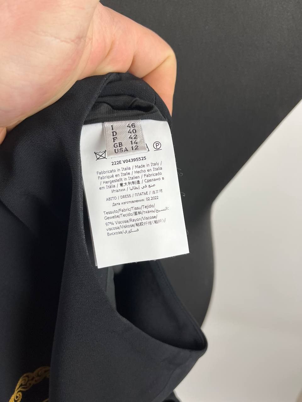 Moschino Moschino Couture Teddy Bear Dress Embroidered Logo Size L / US 10 / IT 46 - 10 Thumbnail