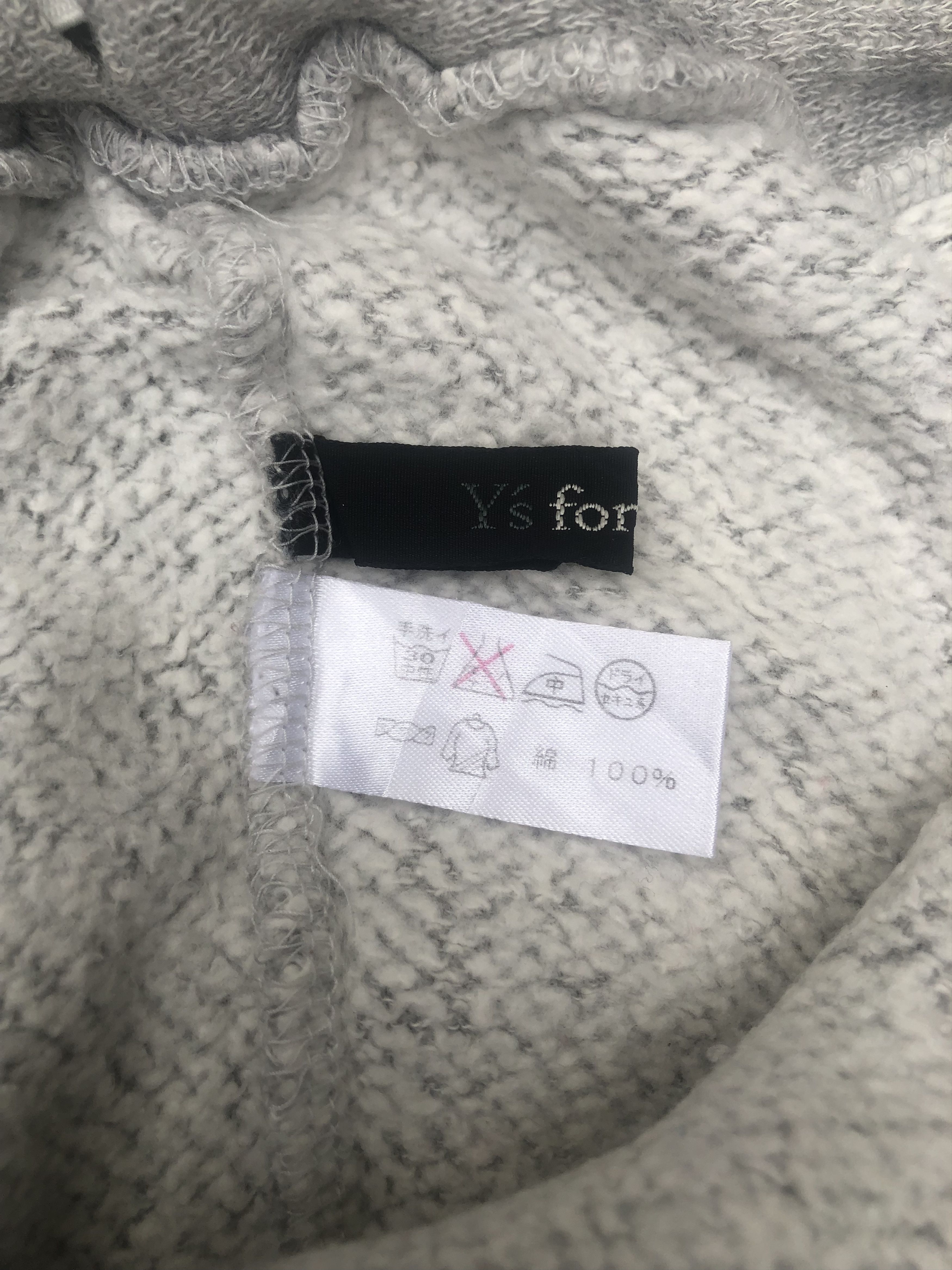 Y's × Yohji Yamamoto Y's For Living YOHJI YAMAMOTO Sweatpants Japan Designer Size 27" / US 4 / IT 40 - 4 Thumbnail