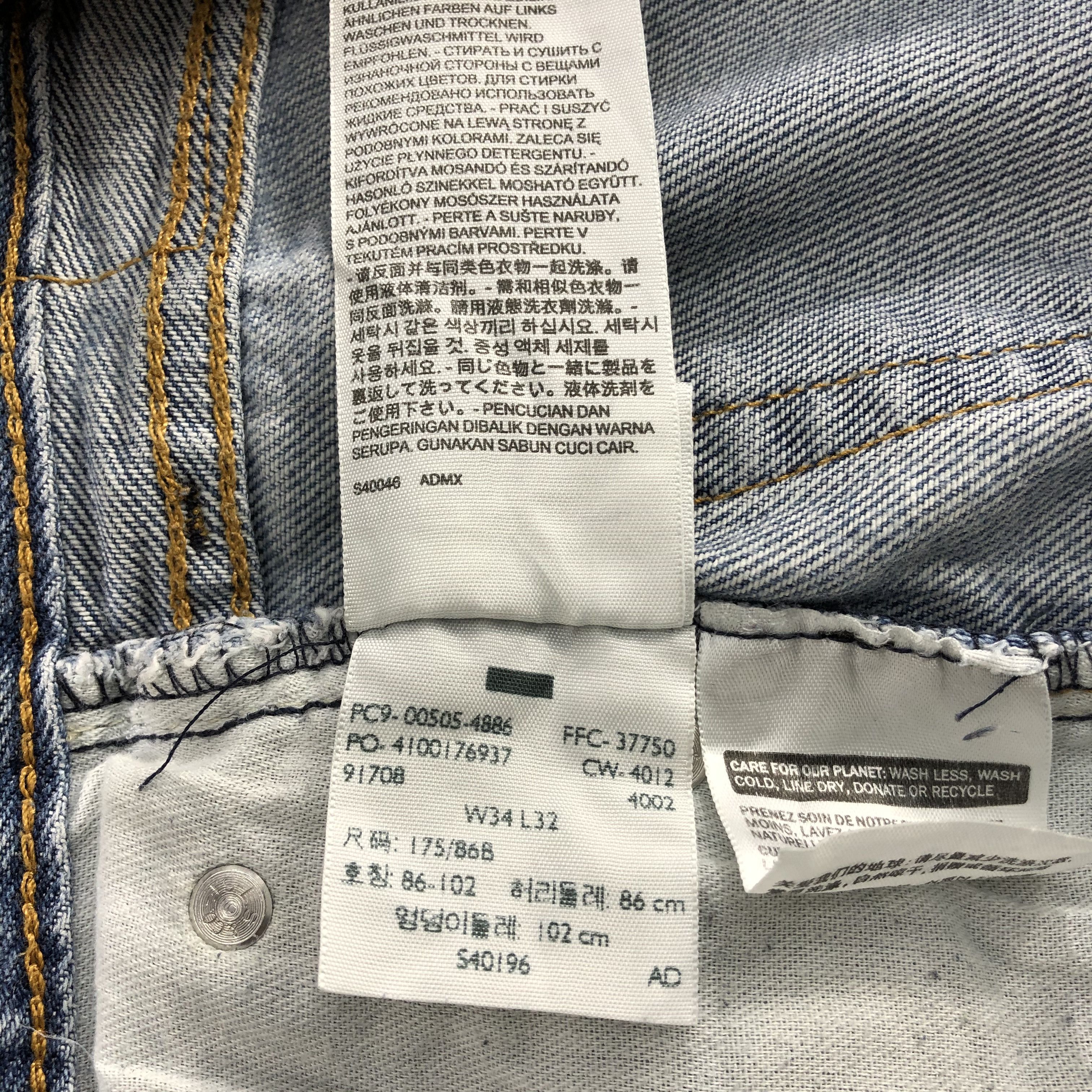 Levi's × Vintage Vintage Light Wash Levis 505 Jeans-JM1887 Size US 35 - 11 Thumbnail