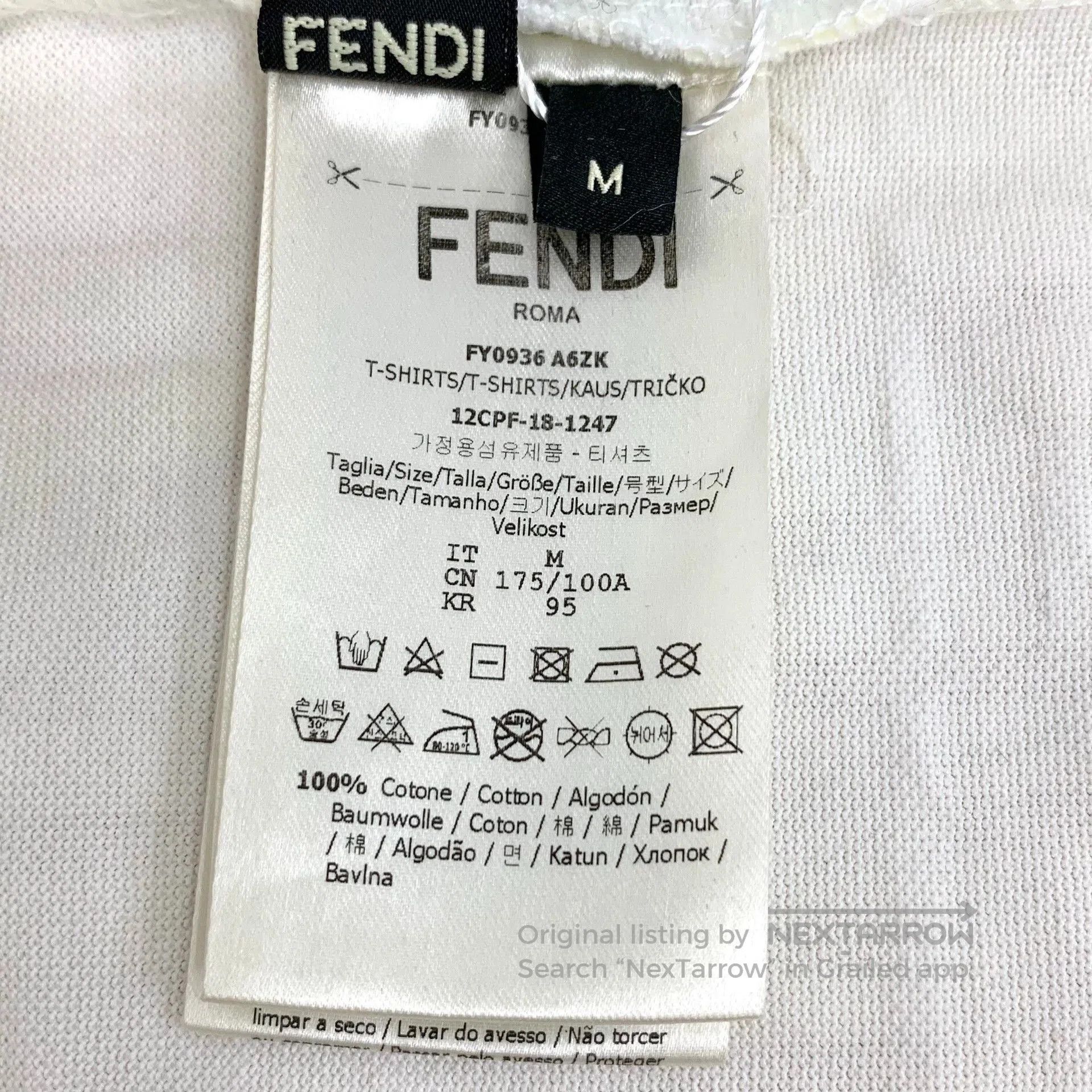 Fendi fendi beige logo print short sleeve polo. Size US M / EU 48-50 / 2 - 6 Thumbnail