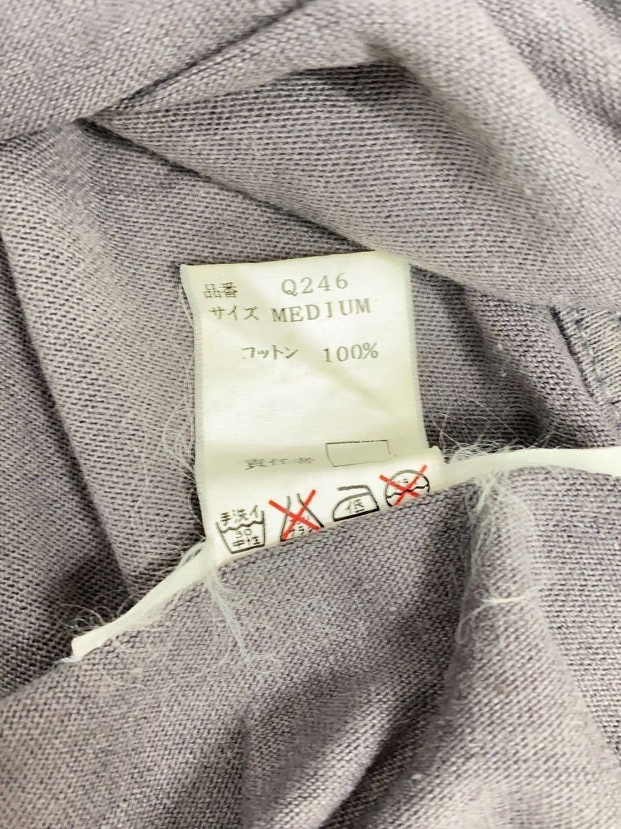 Undercover AW99 "Ambivalence" N.C.B.C Tee Size US M / EU 48-50 / 2 - 3 Thumbnail