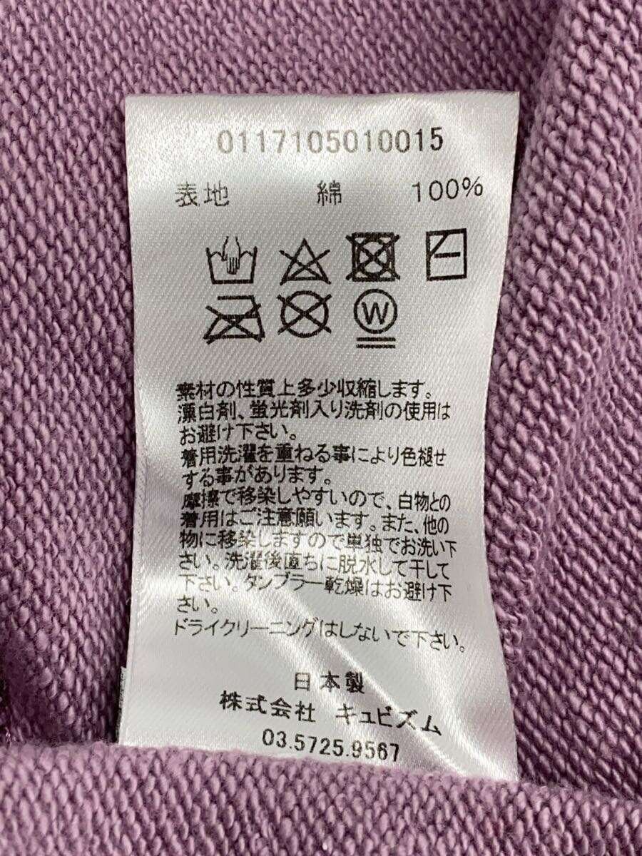 Visvim Purple Cotton Jumbo Crew Sweat Size US L / EU 52-54 / 3 - 5 Thumbnail