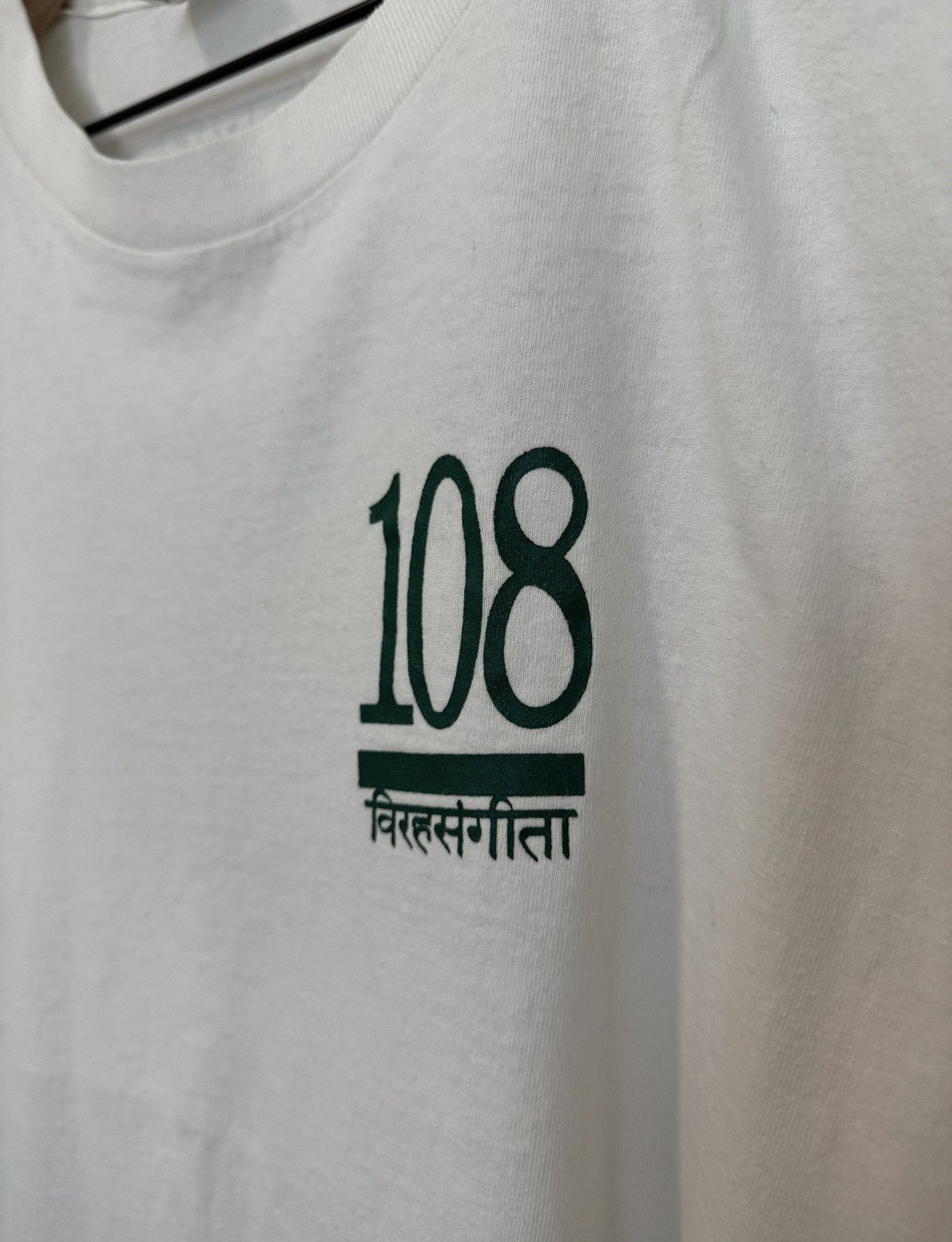 Vintage 108 Equal Vision Size US XL / EU 56 / 4 - 2 Thumbnail