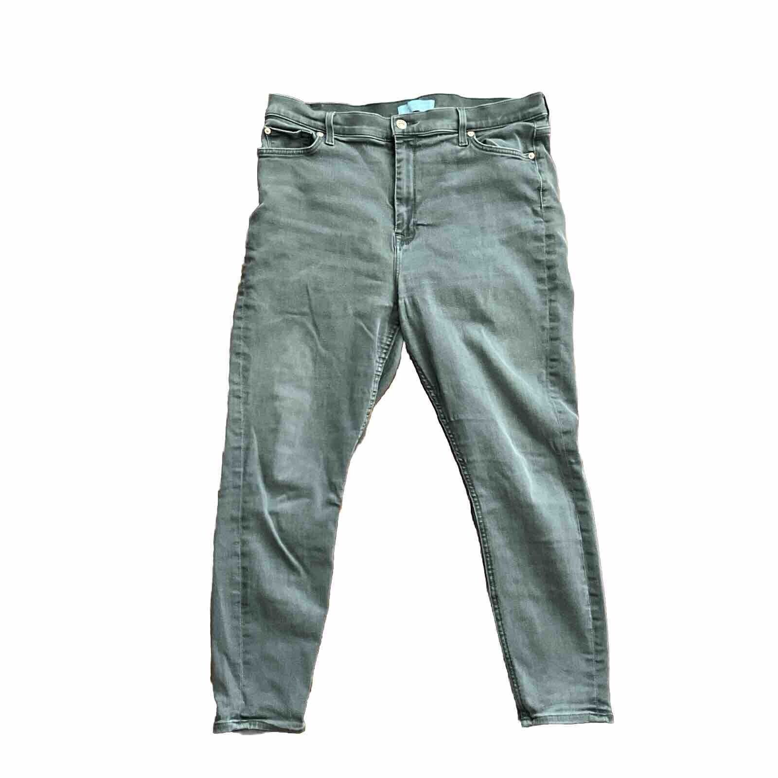 7 For All Mankind 7 For All Mankind Jeans 33 B(Air) High Waist Skinny Denim Size 33" - 4 Thumbnail