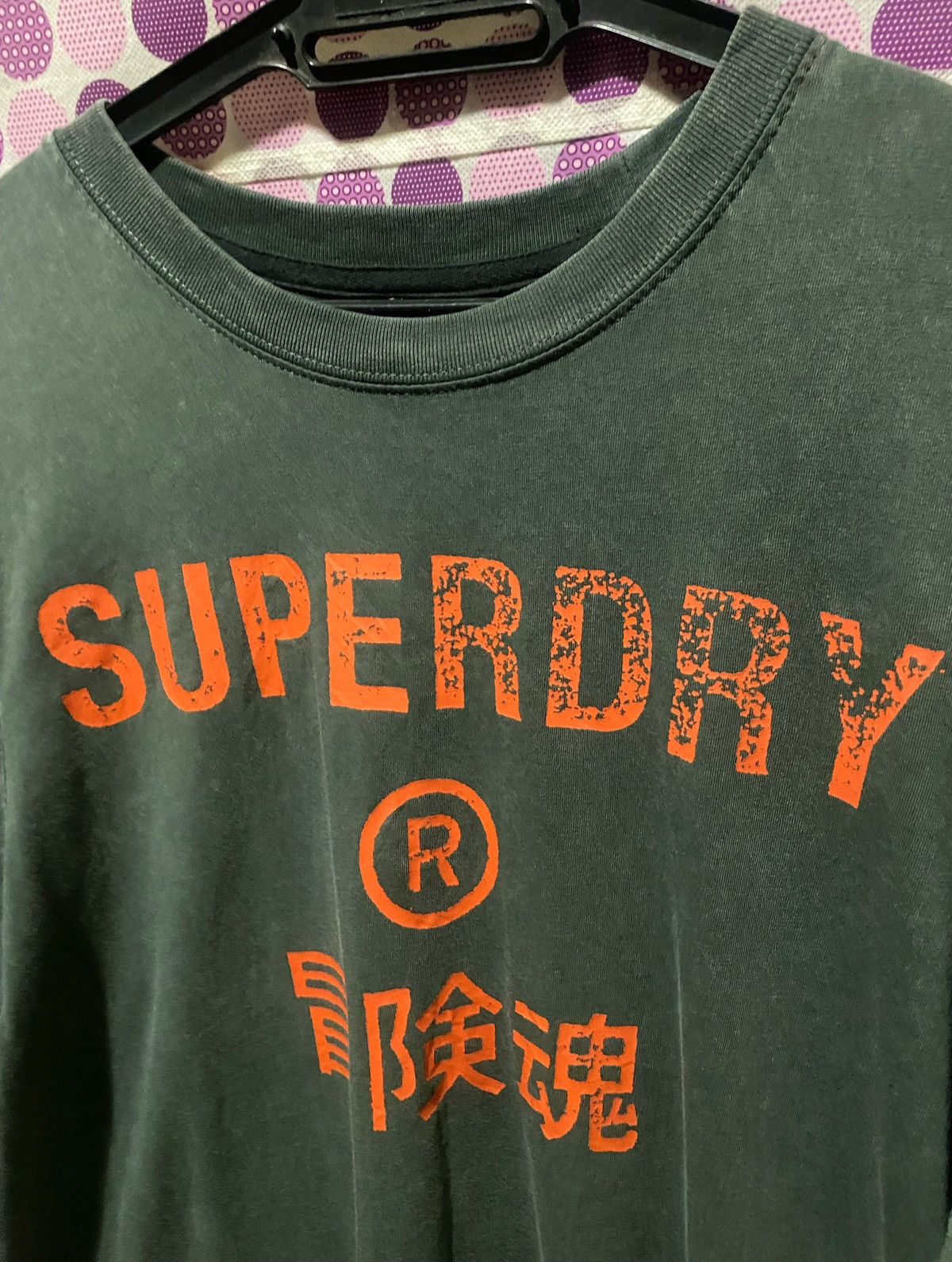 Superdry Superdry Tshirt Short Sleeve Size US L / EU 52-54 / 3 - 4 Thumbnail