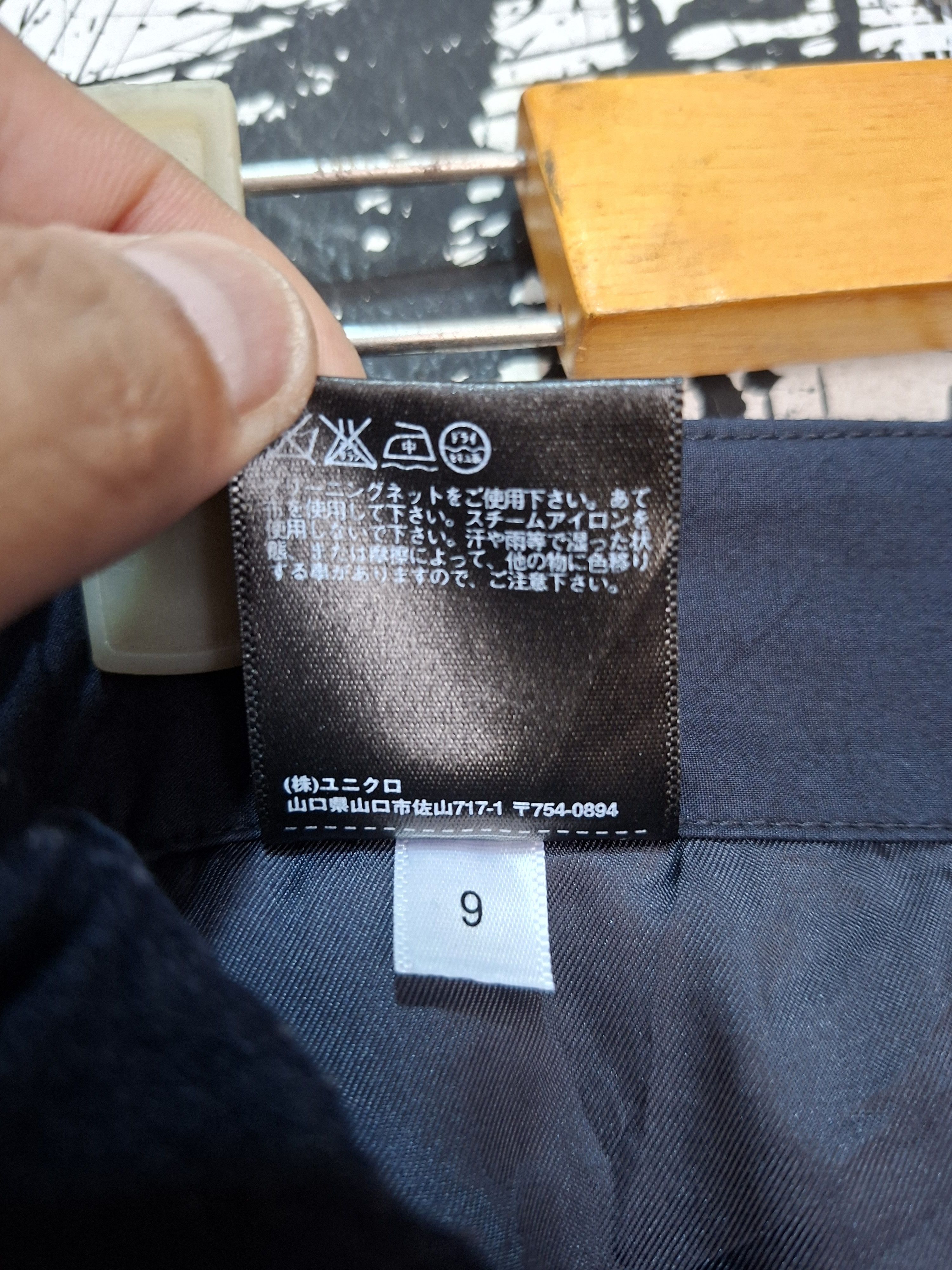 Lemaire LEMAIRE X UNIQLO CROPPED WOOL TROUSER PANTS Size 32" / US 10 / IT 46 - 9 Thumbnail