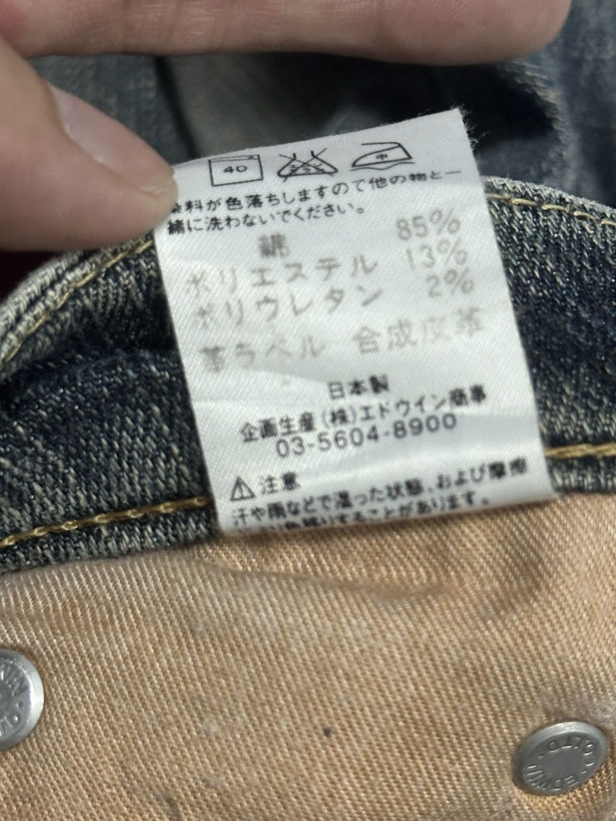 Edwin × Japanese Brand Edwin Vintage Flare Style With Faded Wash Size US 26 / EU 42 - 10 Thumbnail