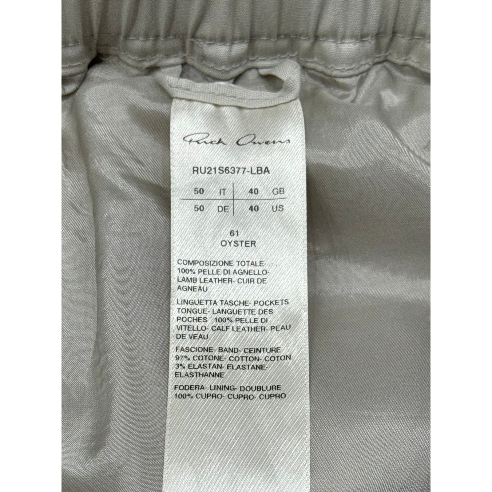 2021 Rick Owens “Phlegeton” distressed leather Bauhaus Pants
