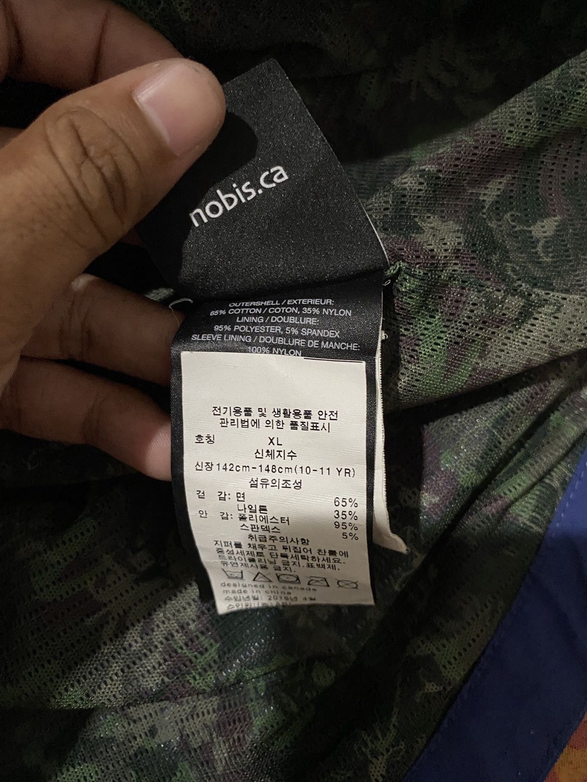 Nobis Little Harriet Kids Raincoat Size US XS / EU 42 / 0 - 9 Thumbnail