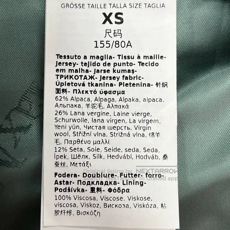 Max Mara Max Mara Teddy coat Size XS / US 0-2 / IT 36-38 - 5 Thumbnail