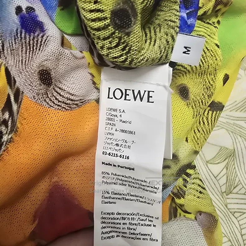 Loewe Loewe size M Mesh Parrot Half Skirt Size 24" / US 00 / IT 34 - 4 Thumbnail