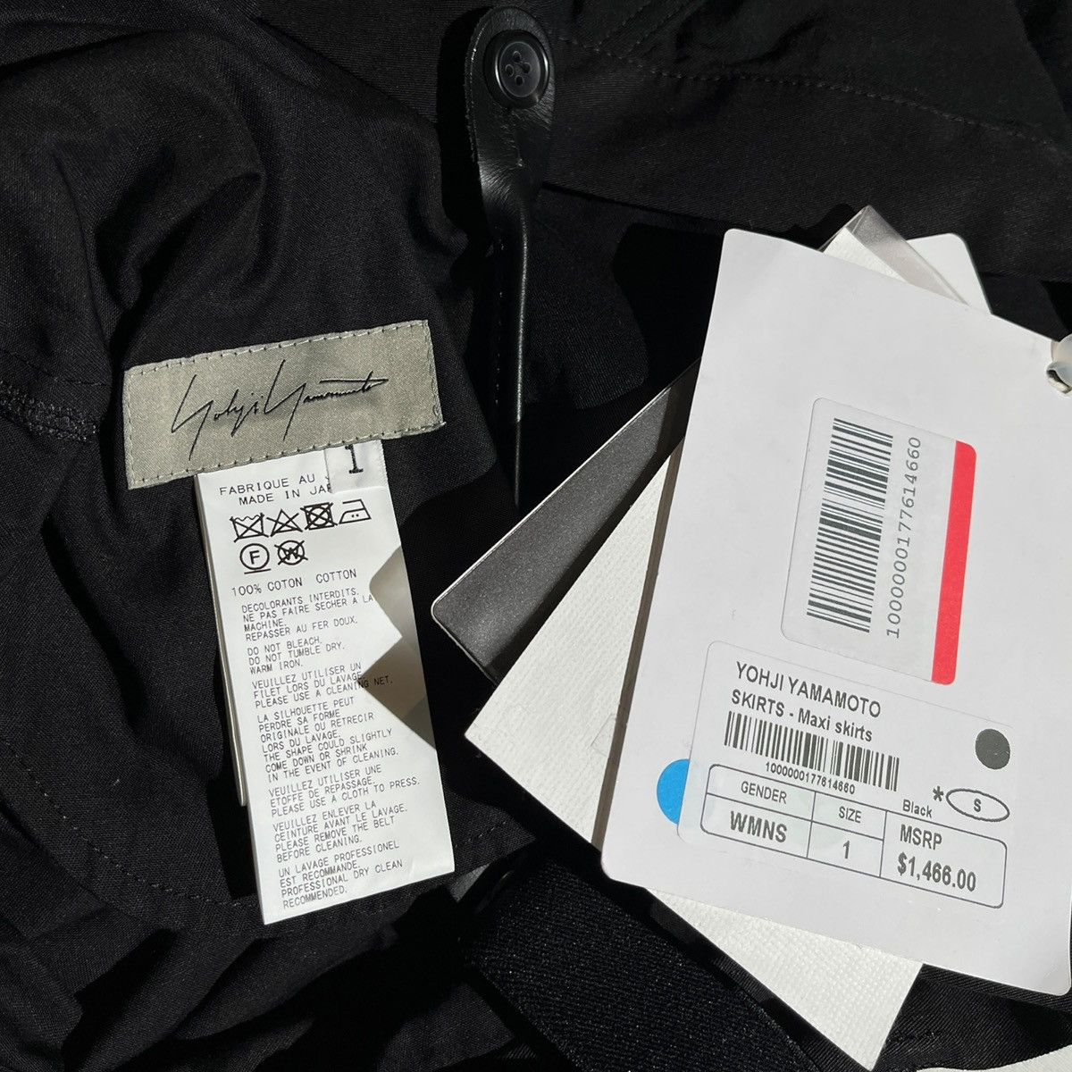 Yohji Yamamoto $1,500 layered suspender double waist maxi skirt Size 28" / US 6 / IT 42 - 4 Thumbnail