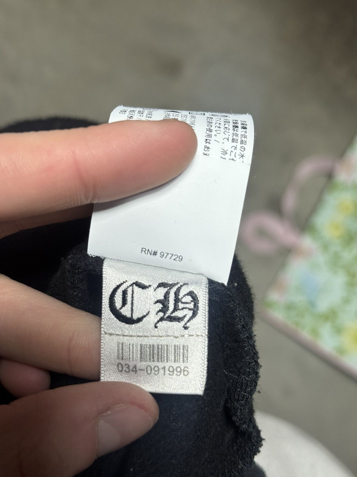 Chrome Hearts Chrome Hearts Hollywood Sweatpants Size US 34 / EU 50 - 8 Thumbnail