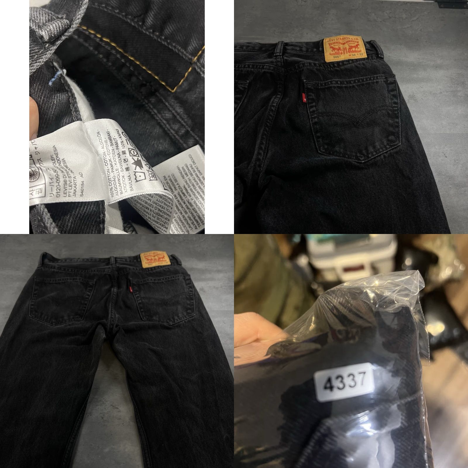 Levi's VINTAGE Levi’s 505 Jeans 33 Mens Regular Straight Denim BlackLight Wash 80s Cowboy Western Jeans 33x30 30in inseam Size US 33 - 8 Thumbnail