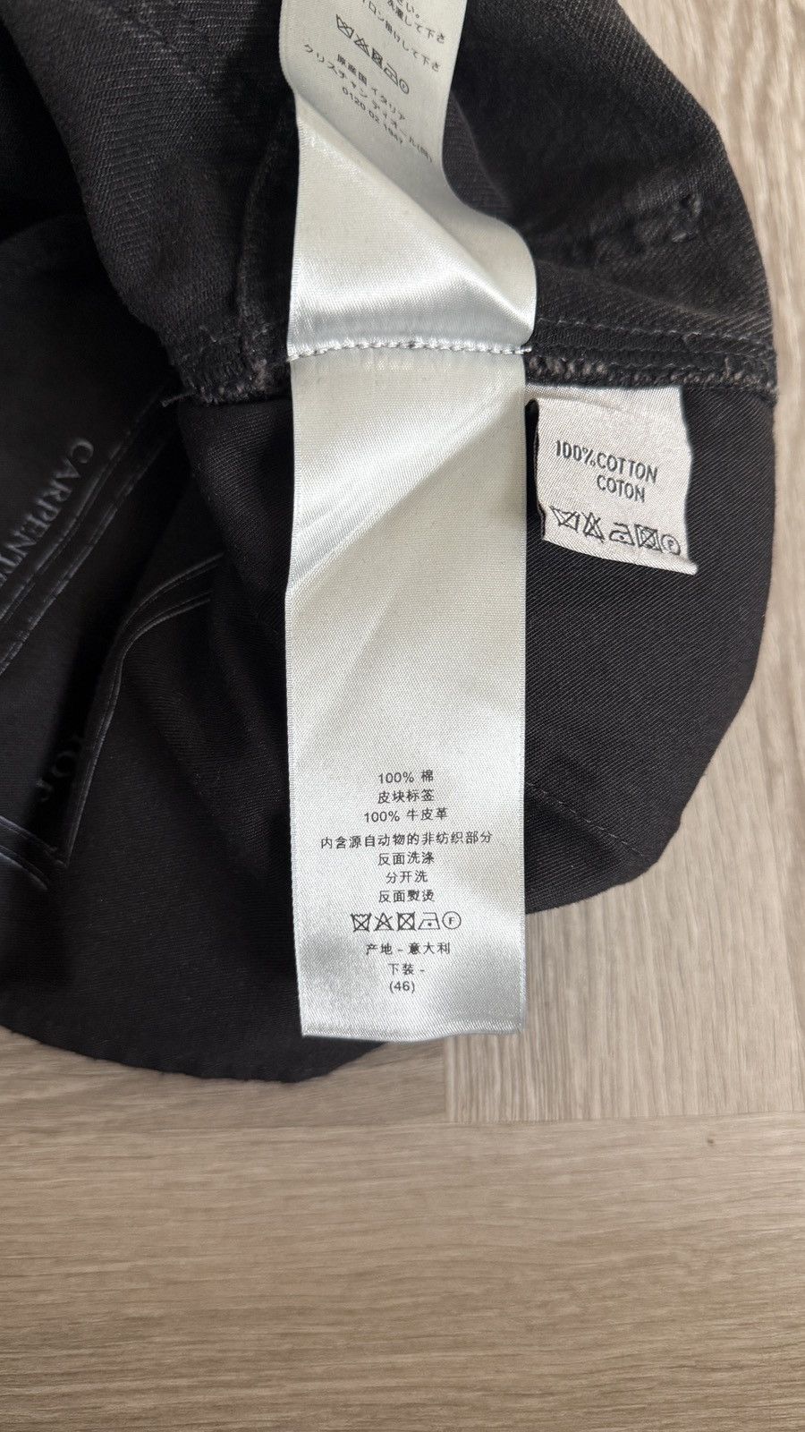 Dior Carpenter Pants 2024 Size US 30 / EU 46 - 10 Thumbnail