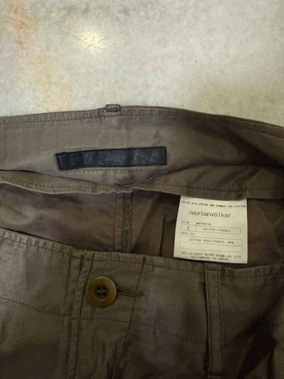 Julius Julius 2010 SS Neurbanvolker Gasmask Cargo Pants Size US 32 / EU 48 - 7 Thumbnail
