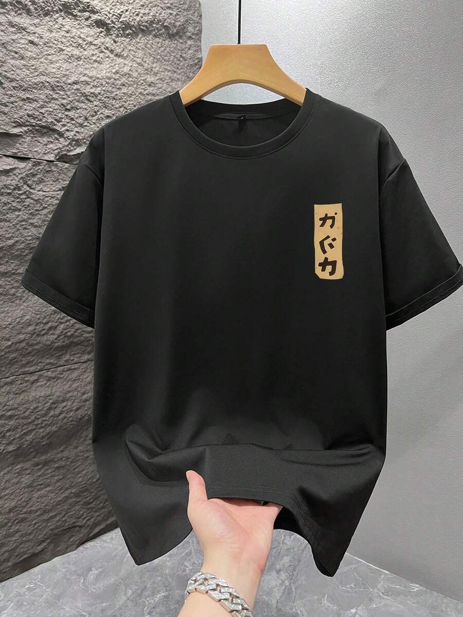 Other Japanese Black Cat Ramen Graphic Oversized Cotton Tee Size US L / EU 52-54 / 3 - 3 Thumbnail