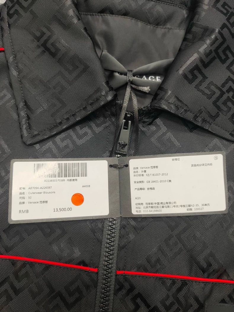 Versace Versace Classic collection of back nylon waterproof casual Size US M / EU 48-50 / 2 - 6 Thumbnail