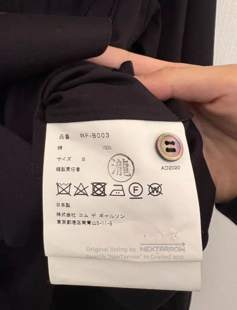 Comme des Garcons Comme Des Garcons shirt Size S / US 4 / IT 40 - 2 Thumbnail