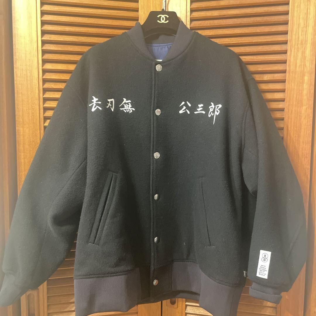 Kozaburo × Sulvam sulvam x KOZABURO 22SS Special Edition Stadium Jacket S |  Grailed