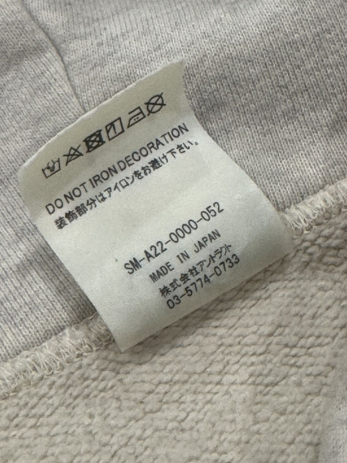 DENIM TEARS × Saint Michael DENIM TEARS / SAINT MICHAEL / HOLY GRAIL HOODIE SAINT TEARS Size US XL / EU 56 / 4 - 5 Thumbnail