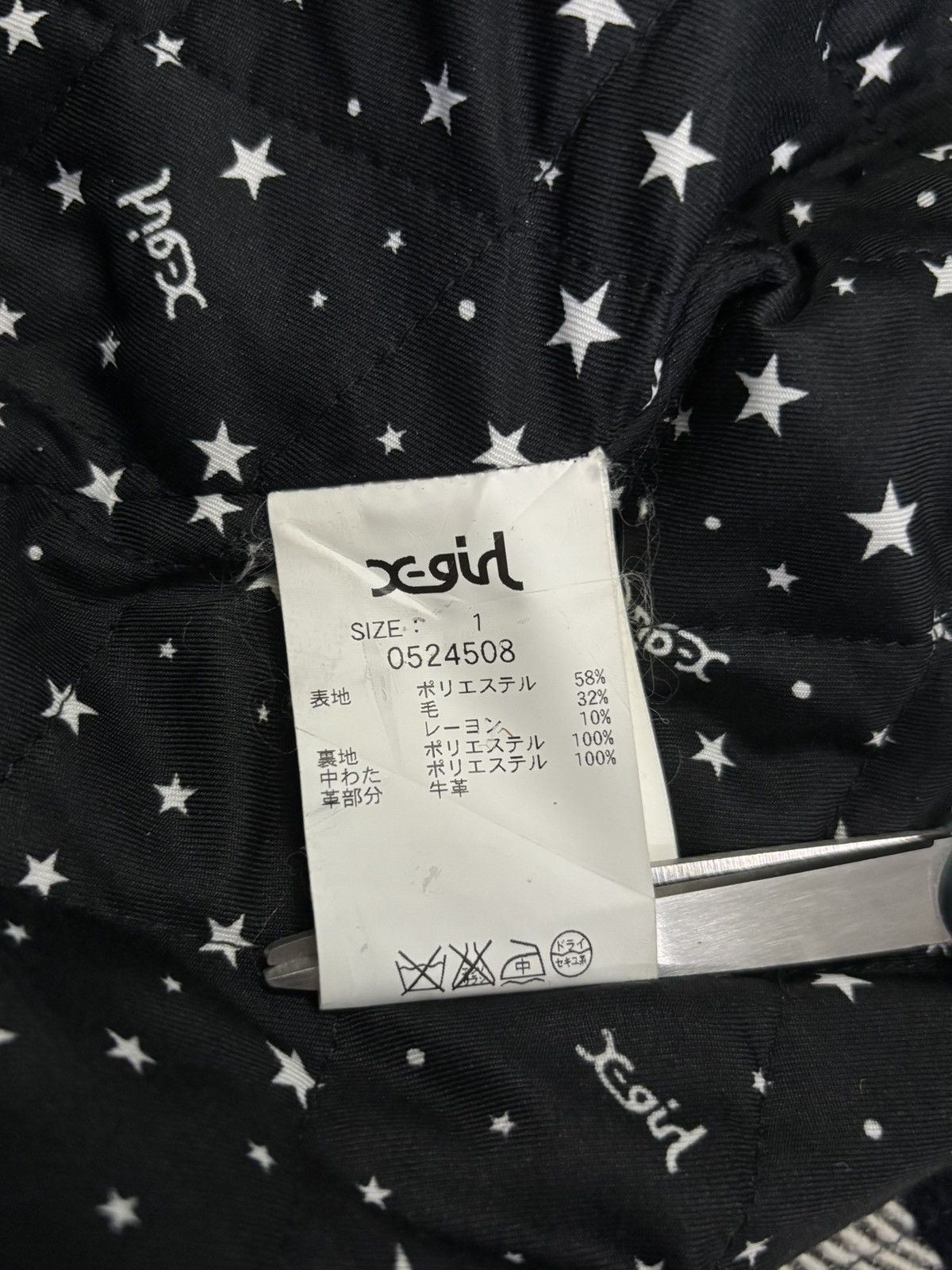 X-Girl X-Girl Navy & Grey Striped Wool Blend Hooded Duffle Jacket Size M / US 6-8 / IT 42-44 - 20 Thumbnail