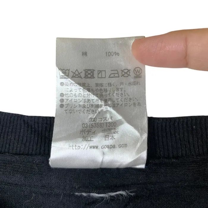 Vintage KIMETSU NO YAIBA Demon Slayer Akki Messatsu Tee Shirt Size US L / EU 52-54 / 3 - 11 Thumbnail