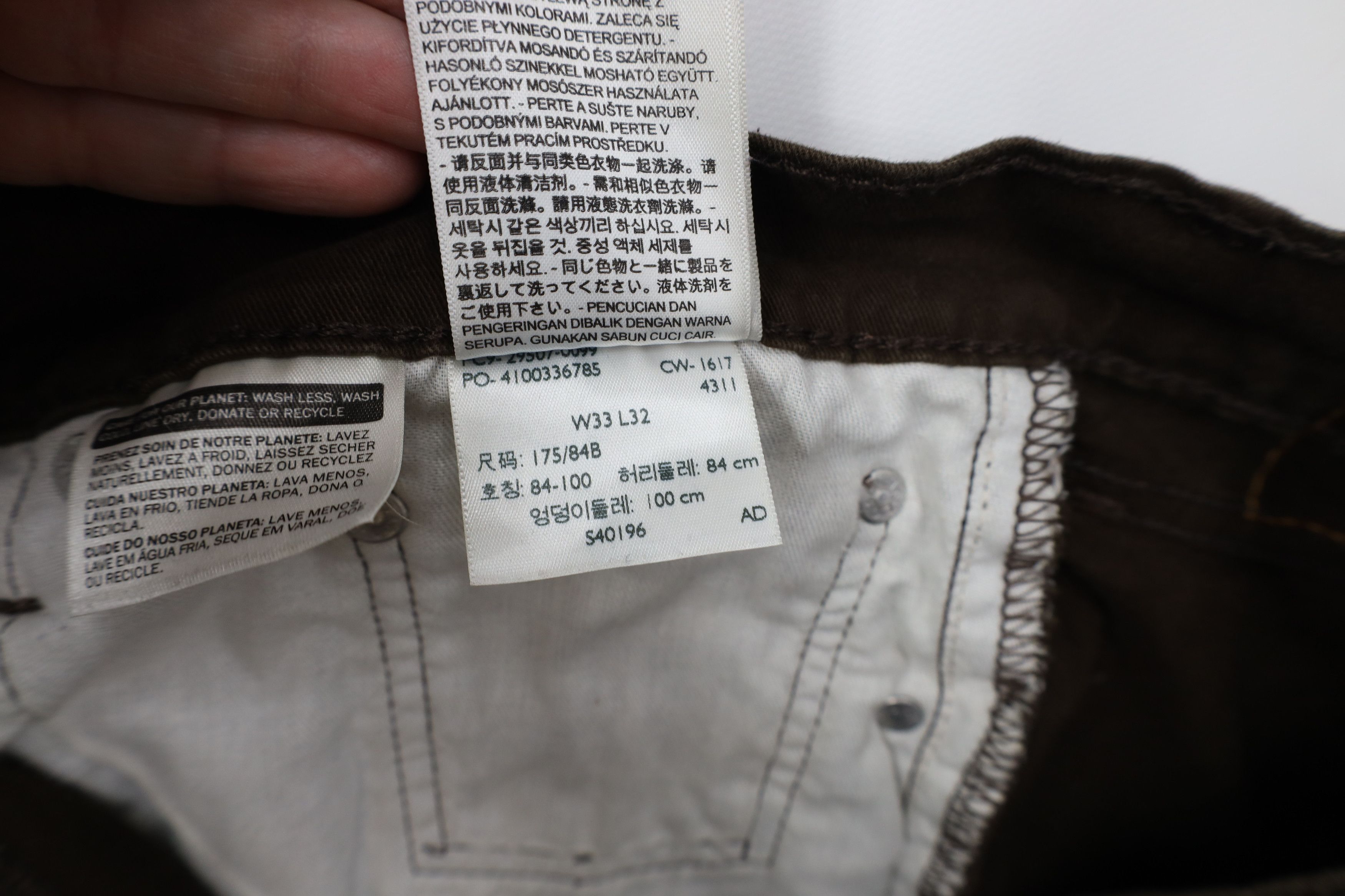 Levi's Vintage Y2K Levis 502 Slim Taper Leg Twill Pants Brown Size US 33 - 8 Thumbnail